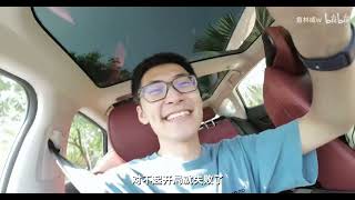 TravelVlog ｜ 人生的第一次跳伞 · 冲浪初体验 ｜ 三亚自驾游