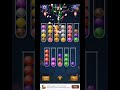 Color Ball Sort Puzzle Level 153 Solution #shorts