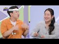 부동산 고수 김경진 한 달 대출금 상환만 600만원 하이엔드 소금쟁이 kbs 240820 방송