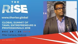 Business Opportunities in OMAN | Jose Mikle Robin | Global of Tamil Entrepreneurs Summit