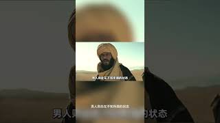 人類遭遇降維打擊外星人還未抵達地球，世界各地出現異象01#电影解说 #film #movie #shorts