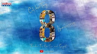 Celebrating 8 Years Journey Of Madhura Audio Youtube