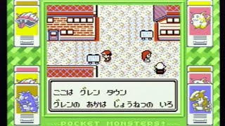 【GB】『初代ポケモン・緑』ゆっくりプレイ動画  #12　[Pokemon Green LongPlay] [PoKéMoN] ポケットモンスター緑