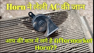 Car AC Not Cooling