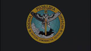 Военная разведка Украины Перехват разговора оккупантов,сопли)«Все с кем была знакома там,нет никого»