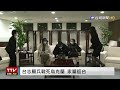 【完整公開】live 台志願兵戰死烏克蘭 家屬返台