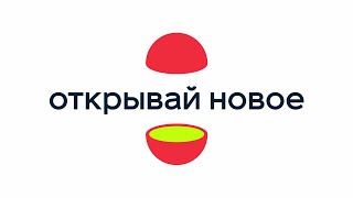 Новый Электронный город