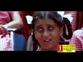 swopnam thyajichaal malayalam song rakshasarajavu malayalam movie songs