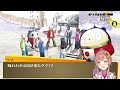 23【ペルソナ4 ザ・ゴールデン p4g 】なんもしらへん完全初見ペルソナ。※ネタバレ注意！！　本間ひまわり にじさんじ