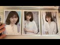 乃木坂46 西野七瀬　 白石麻衣　 桜井玲香　 生田絵梨花　　　　　　 乃木坂46生写真　『手持ちの生写真紹介』