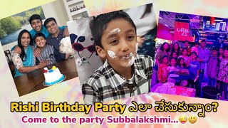 Rishi Babu Birthday Party | USA Telugu Vlogs |Telugu Vlogs from USA