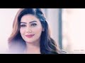 bewafaa song 2019