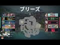 【valorant配信】白水といぬいち　アンレ