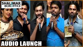 Supreme Audio Launch || Full Video || Sai Dharma Tej, Raashi Khanna, Varun Tej