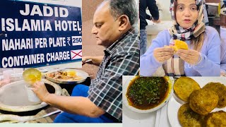 Jadid Islamia Hotel||Best Nihari South Kolkata|||Zakaria Street||Winter Season||Best Breakfast||