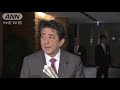 【ノーカット】安倍総理会見「国家的な危機にあっては与党も野党もない。互いに協力して乗り越えなければならない」新型コロナウイルスに関する緊急事態宣言を可能にする特措法改正について野党に協力要請後