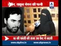 Mumbai Blasts 1993 Here Is What Yakub Memon Did