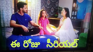 ఎన్నెన్నో జన్మల  బంధం  serial to day episode  Ennenno janmala bandham serial to day  episodo