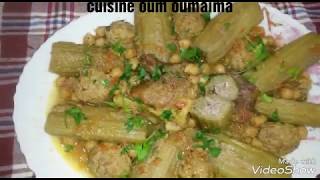 طبق عاصمي دولمة خرشف على قانيها روووعة من مطبخي cuisine oum oumaima