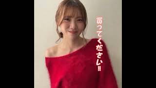 【乃木坂46】何かを絶対買ってほしい田村真佑 #shorts