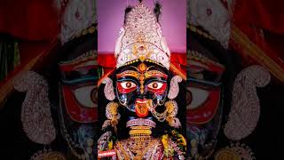 Joy Maa Boro Maa Kali/Jononi Maa Naihati Boro ma #shyama_songeet #maa