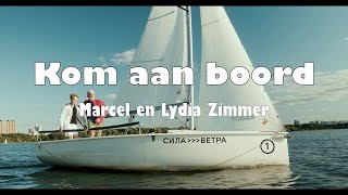 Kom Aan Boord - Lyric Video