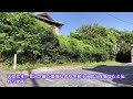 no.467_城跡巡り 新城古城址 愛知県新城市