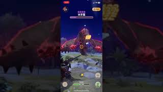 魔物獵人Now 火龍弓G9-4 冰牙龍9星 改 | Monster Hunter Now Rathalos Bow G9-4 Barioth Star 9 Re