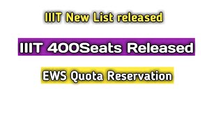 Ews 400Seats List Released IIIT RGUKT 2K19