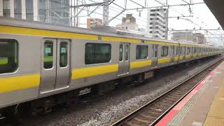 E 231系中央総武線各駅停車津田沼行き船橋駅到着