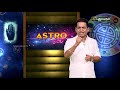 அழகான மனைவி யாருக்கு அமையும் dr. k. ram astro 360 puthuyugamtv