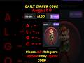 Hamster Kombat Daily Cipher 8 August | 8 August daily cipher code hamster kombat #shorts