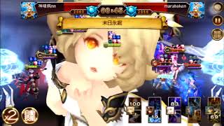 七骑士竞技场  Seven knight pvp #1  神经病