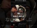 個人的に好きなyoutuberランキング！ shorts おもしろ やってみた youtube ランキング