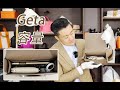 Vlog1348爱马仕Geta使用容量