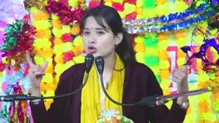 Palak Kishori Ji Katha Live | घर बैठें श्रीमद्भागवत कथा का करें रसपान || Shrimad Bhagwat Katha