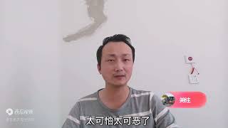 上海新长征福利院活人火化，未死亡拉去火化这事还真让人骇人听闻