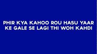 Har Ek Friend Kamina Hota Hai Lyrics HD : CHASME BADDOOR