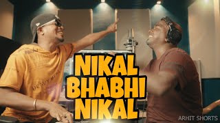 Nikal Bhabhi Nikal nagpuri cover song ll Arjun lakra & Rohit kachhap ll ARHIT MUSIC