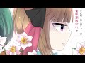 【雨歌エル・暗鳴ニュイ】ボーダーライン【オリジナル】