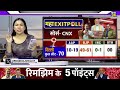 📢 clip from discussion on cnx exit poll delhi election 2025 aired on leading news channels