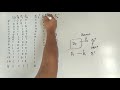 4 Bit Sync Counter Using D-Flip Flop