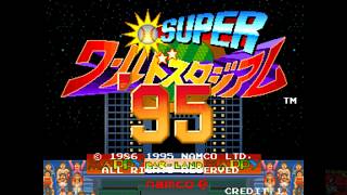 Super World Stadium '95 [ARCADE] 12-2 Win ⚾ スーパーワールドスタジアム