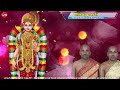 திருப்பாவை thiruppavai மாலோல கண்ணன் u0026 ரங்கநாதன் maalola kannan u0026 ranganathan