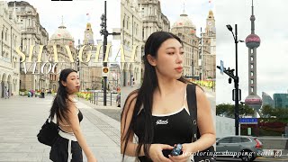 ♡ Shanghai Vlog 上海 | The Bund, Crab Roe Noodles, Xiao Long Bao, Shopping, Nanjing East Rd /Day 3[4k]