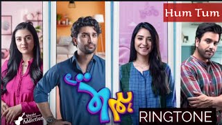 Hum Tum Drama OST - Ringtone | Ali Zafar | Hum TV Drama | Hum Tum Mile Na Jane Jana Rab Ka Faesla.