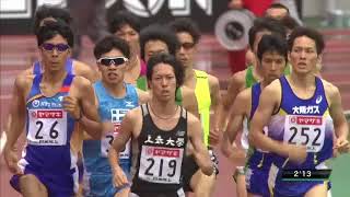 第99回日本陸上競技選手権大会 男子 1500m 決勝