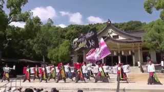 乱痴気　KOBE ALIVE 2014　湊川神社