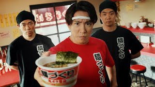 TOYO SUISAN 東洋水産 マルちゃん 麺づくり CM 「フタをあければＡ」篇 15秒