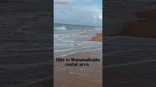 மணல்காட்டு கடல் வடமராச்சி யாழ்ப்பாணம்|Manalkadu sea in Jaffna